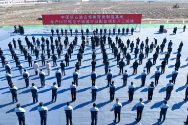 火热开工！中国EVO视讯淮安零碳智能制造基地进军电子级玻纤